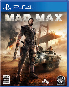 PS4 Mad Max