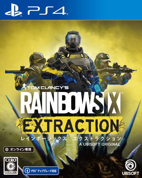 [Bonus] PS4 Rainbow Six Extraction