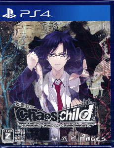 PS4 CHAOS;CHILD Regular Edition