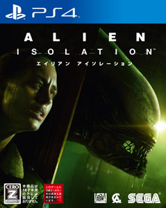 PS4 Alien: Isolation