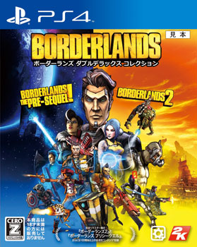 PS4 Borderlands Double Deluxe Collection