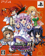 [Bonus] PS4 New Dimension Game Neptunia VII Dream Edition (w/Pre-order Bonus: Visual Book)