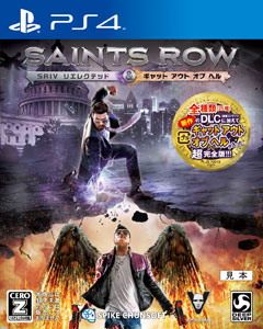 PS4 Saints Row IV Re-Elected