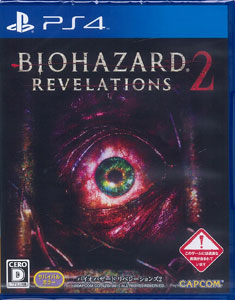 PS4 Resident Evil: Revelations 2