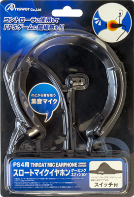 PS4 Smart Micro-earphone Gaming Edition