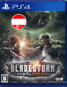 PS4 BLADESTORM Hyakunen Sensou & Nightmare