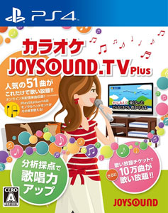 PS4 JOYSOUND.TV Plus