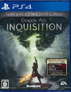 PS4 Dragon Age: Inquisition Deluxe Edition