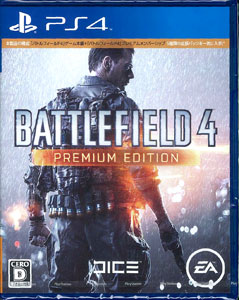 PS4 Battlefield 4 Premium Edition