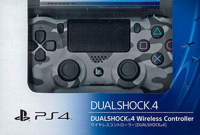 PS4 Wireless Controller (DUALSHOCK4) Urban Camouflage