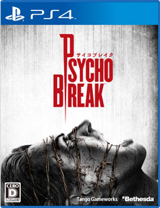 PS4 Psycho Break
