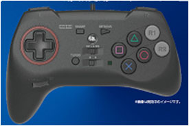 PS3/PS4 Fighting Commander 4 (Black)