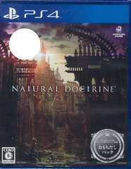 PS4 NAtURAL DOCtRINE Omochidashi Pack