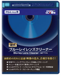 PS4/PS3 BD Lens Cleaner (Wet Style)