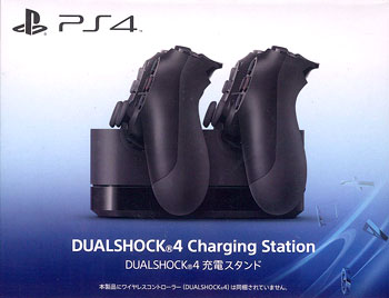 PS4 DUALSHOCK4 Charger Stand