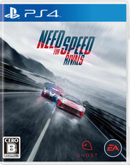 PS4 Need For Speed Rivals