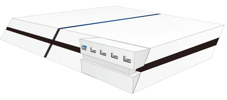 PS4 Combined USB Hub (White)