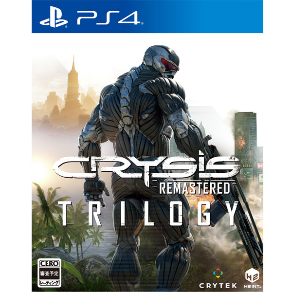 [Bonus] PS4 Crysis Remastered Trilogy