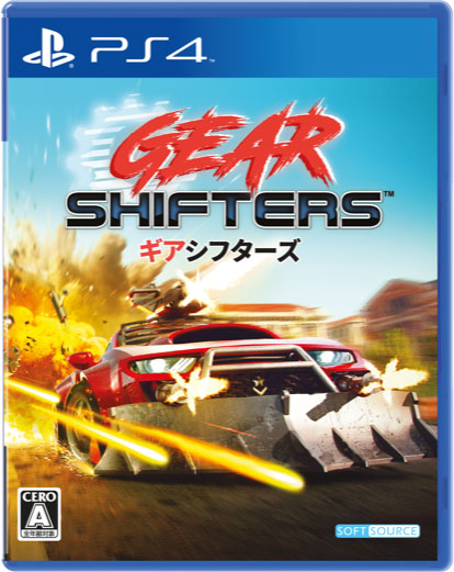 PS4 GEAR SHIFTERS