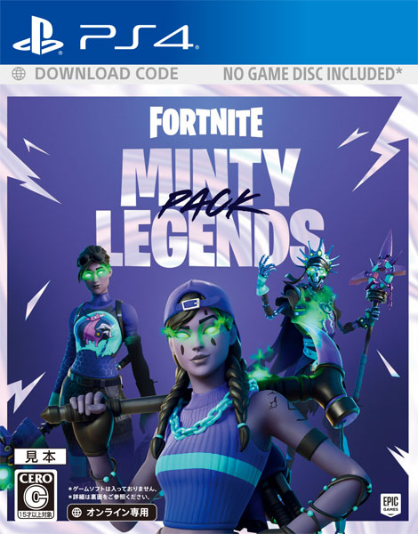 PS4 Fortnite Minty Legends Pack