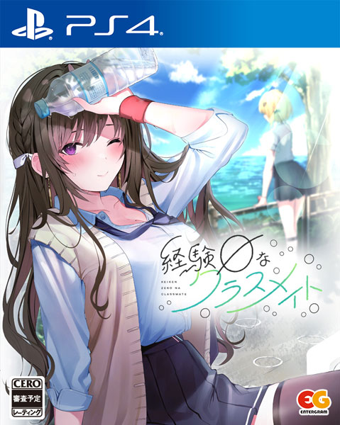 PS4 Keiken Zero-na Classmate Regular Edition