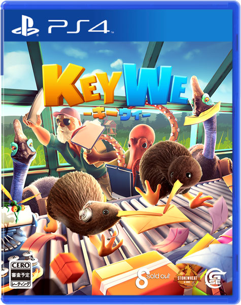 [Bonus] PS4 KeyWe