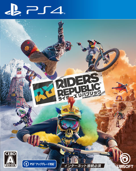 [Bonus] PS4 Riders Republic