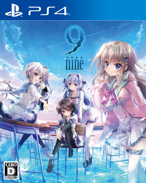 PS4 9-nine-