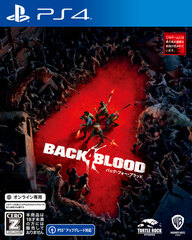 [Bonus] PS4 Back 4 Blood