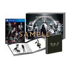 [Bonus] PS4 Monark BOX w/Limited Quantity Art Book