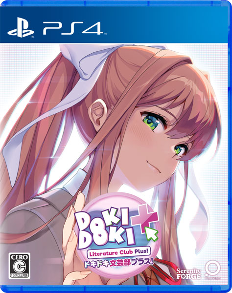 [Bonus] PS4 Dokidoki Bungeibu Plus!