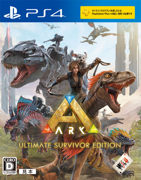 PS4 ARK: Ultimate Survivor Edition