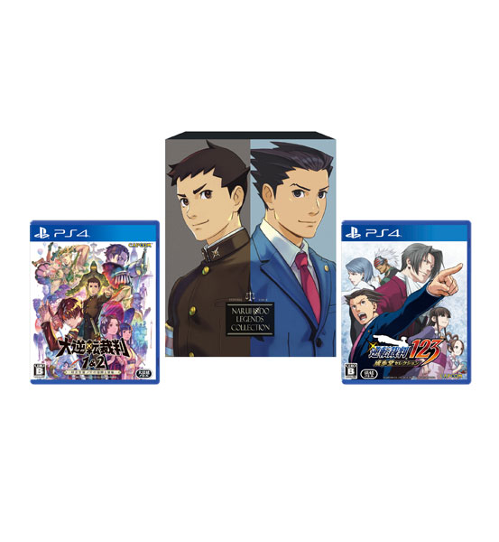 [Bonus] PS4 Naruhodo Legends Collection