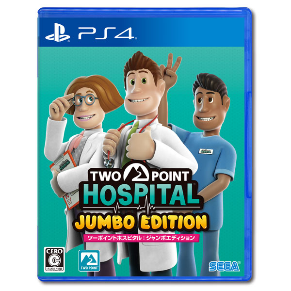 PS4 Two Point Hospital: Jumbo Edition