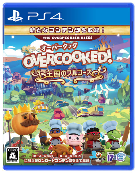 [Bonus] PS4 Overcooked! Kingdoms Full Course