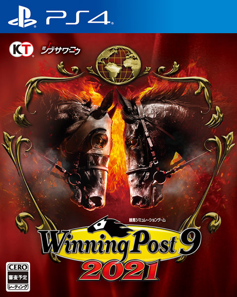 PS4 Winning Post 9 2021