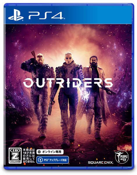 PS4 Outriders