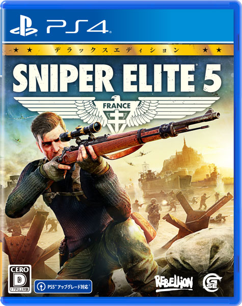 PS4 SNIPER ELITE 5 Deluxe Edition
