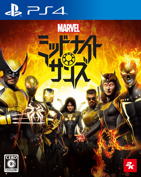 [Bonus] PS4 Marvel Midnight Suns