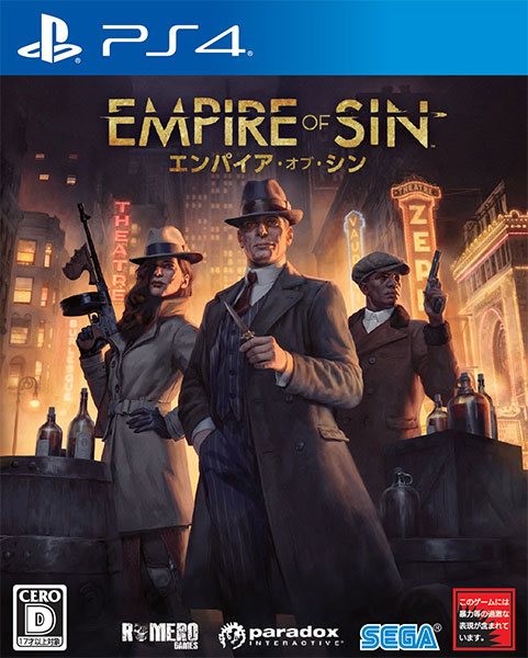 PS4 Empire of Sin