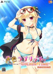 PS4 Kin-iro Loveriche -Golden Time- Completely Limited Production Edition