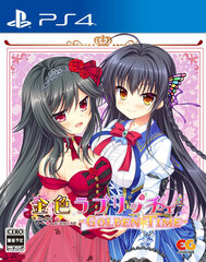 PS4 Kin-iro Loveriche -Golden Time- Regular Edition