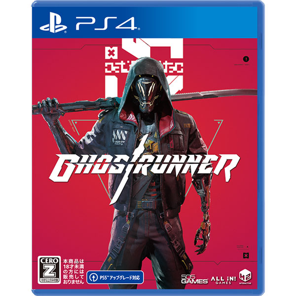 [Bonus] PS4 Ghostrunner