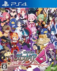 [Bonus] PS4 Disgaea 6: Defiance of Destiny Regular Edition