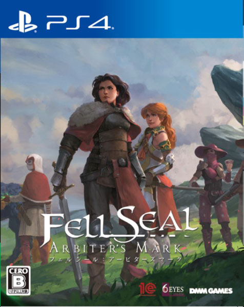 PS4 Fell Seal Arbiters Mark