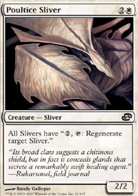 Poultice Sliver - Foil