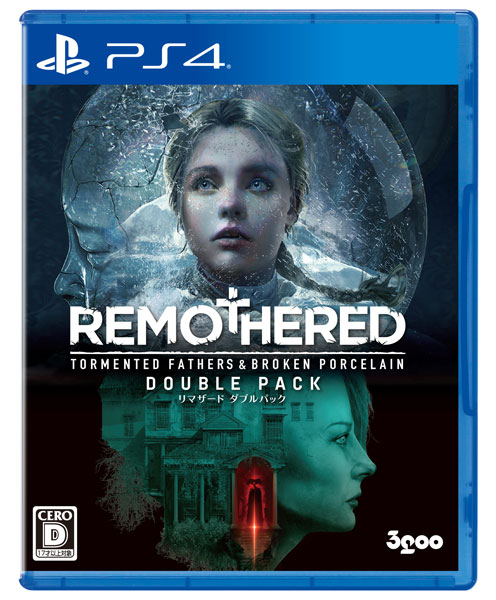 PS4 Remothered Double Pack