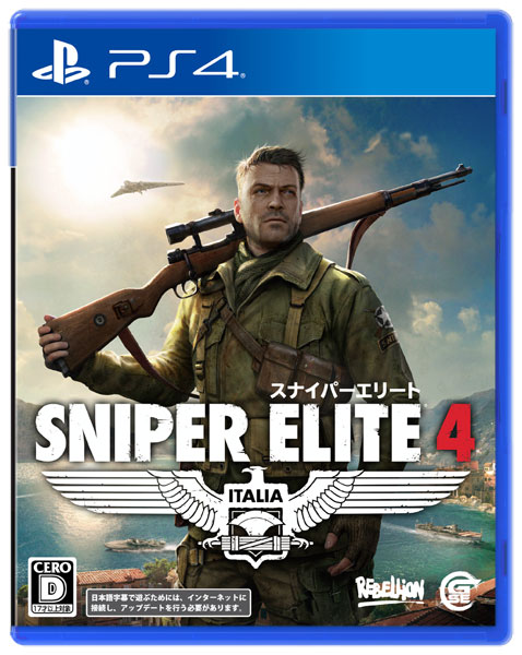 [Bonus] PS4 SNIPER ELITE 4