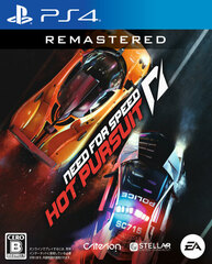 PS4 Need for Speed: Hot Pursuit Remastered