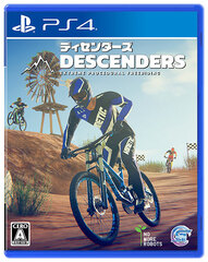 [Bonus] PS4 Descenders